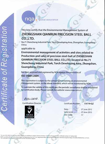 ISO14001證書（英文）03